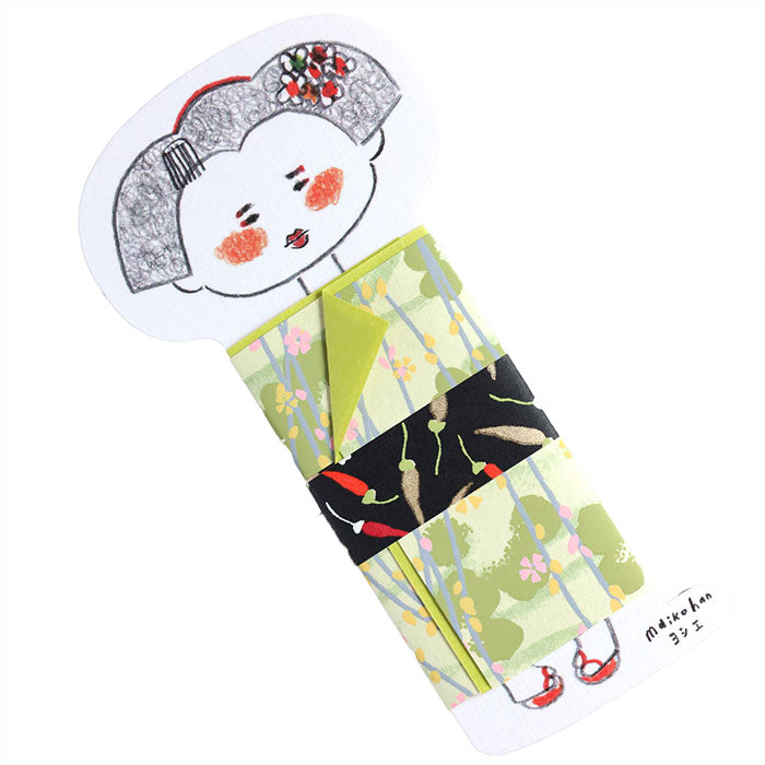 6タイプ】尚雅堂 舞妓はん メッセージカード [SGD-MAIKO] 京都 京友禅
