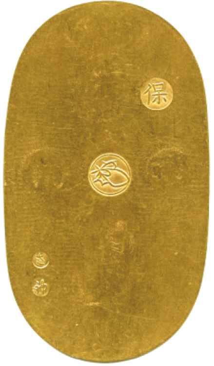 日本 天保五両判金(さ神) 33.79g 天保8年～14年(1837～1843) 古7 極美