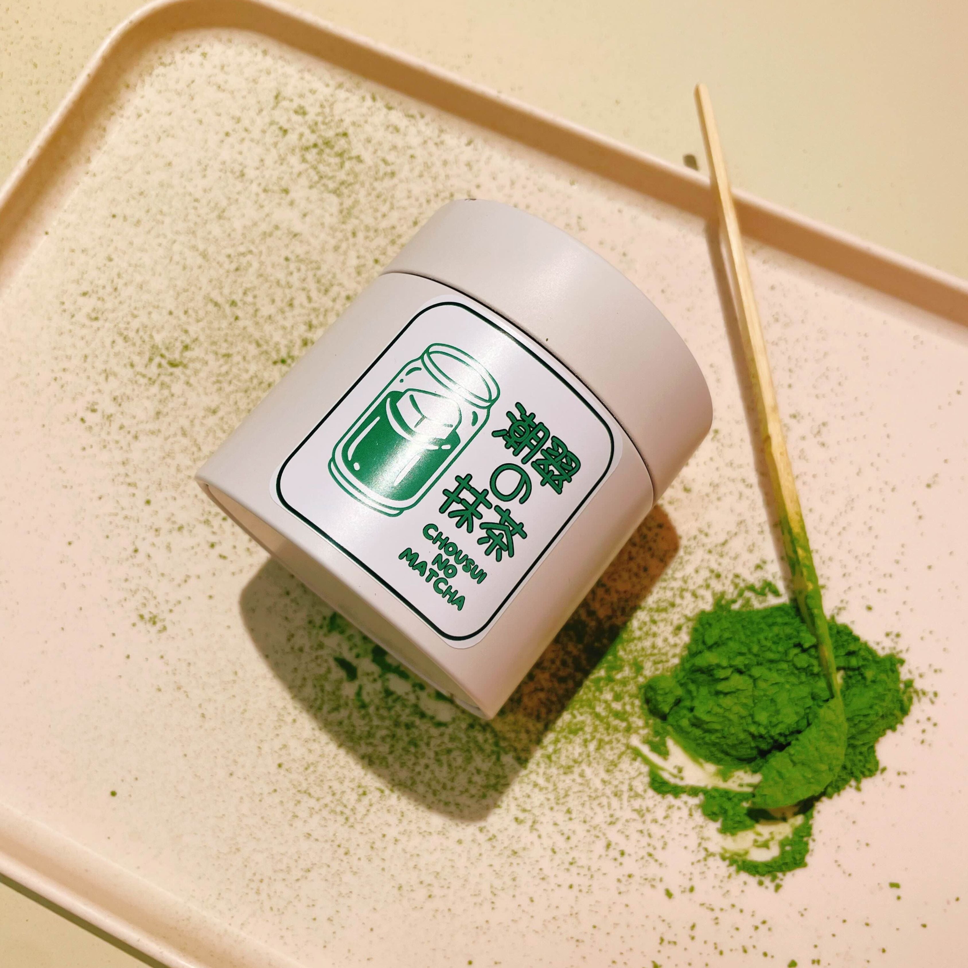 潮翠の抹茶 (Chousui no Matcha) - Ceremonial Grade Uji Matcha (40g