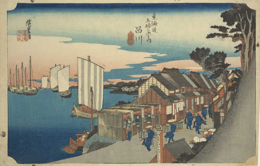 東海道五十三次（歌川広重）の全55作品を簡単に印刷