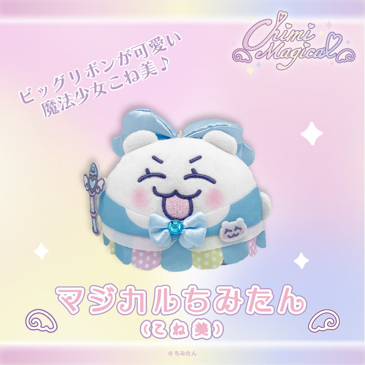 あにゃ – クレコ (Creators' Collection)