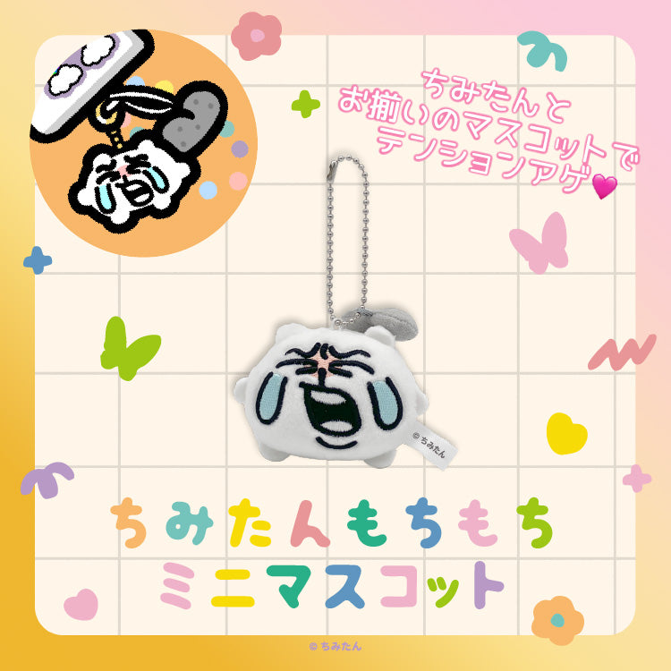 あにゃ – クレコ (Creators' Collection)