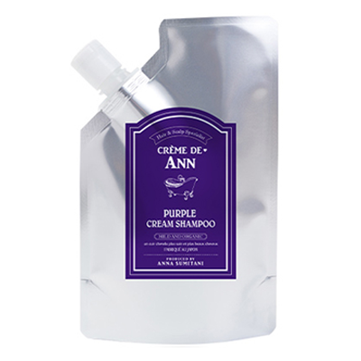 クレムドアンのよくある質問クレムドアン