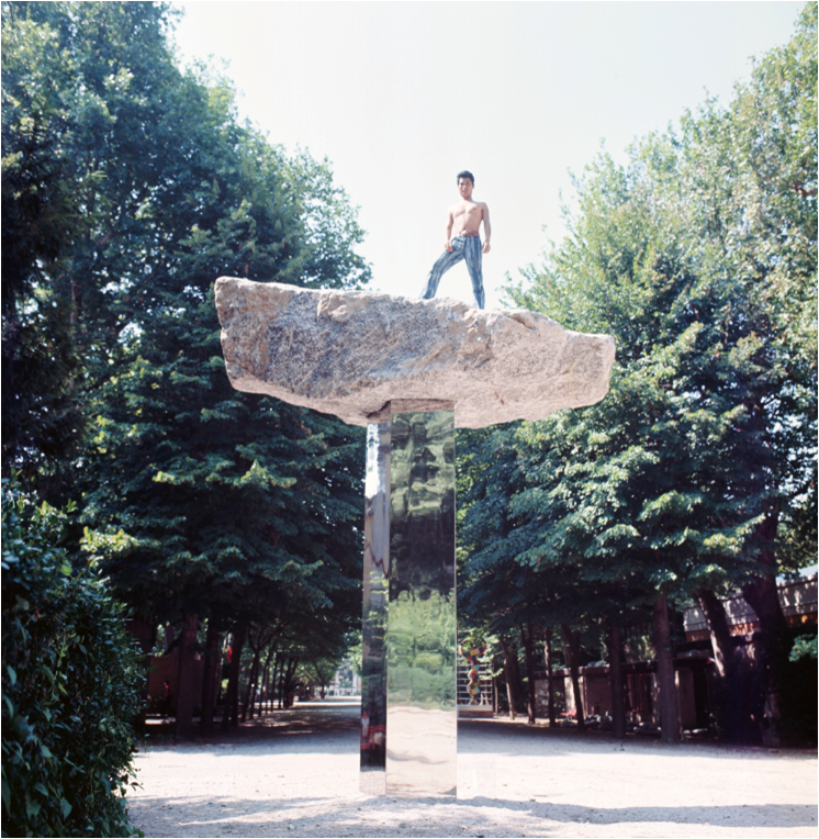 もの派〉の根源』第1章「関根伸夫《位相‐大地》論――視覚的観念性から