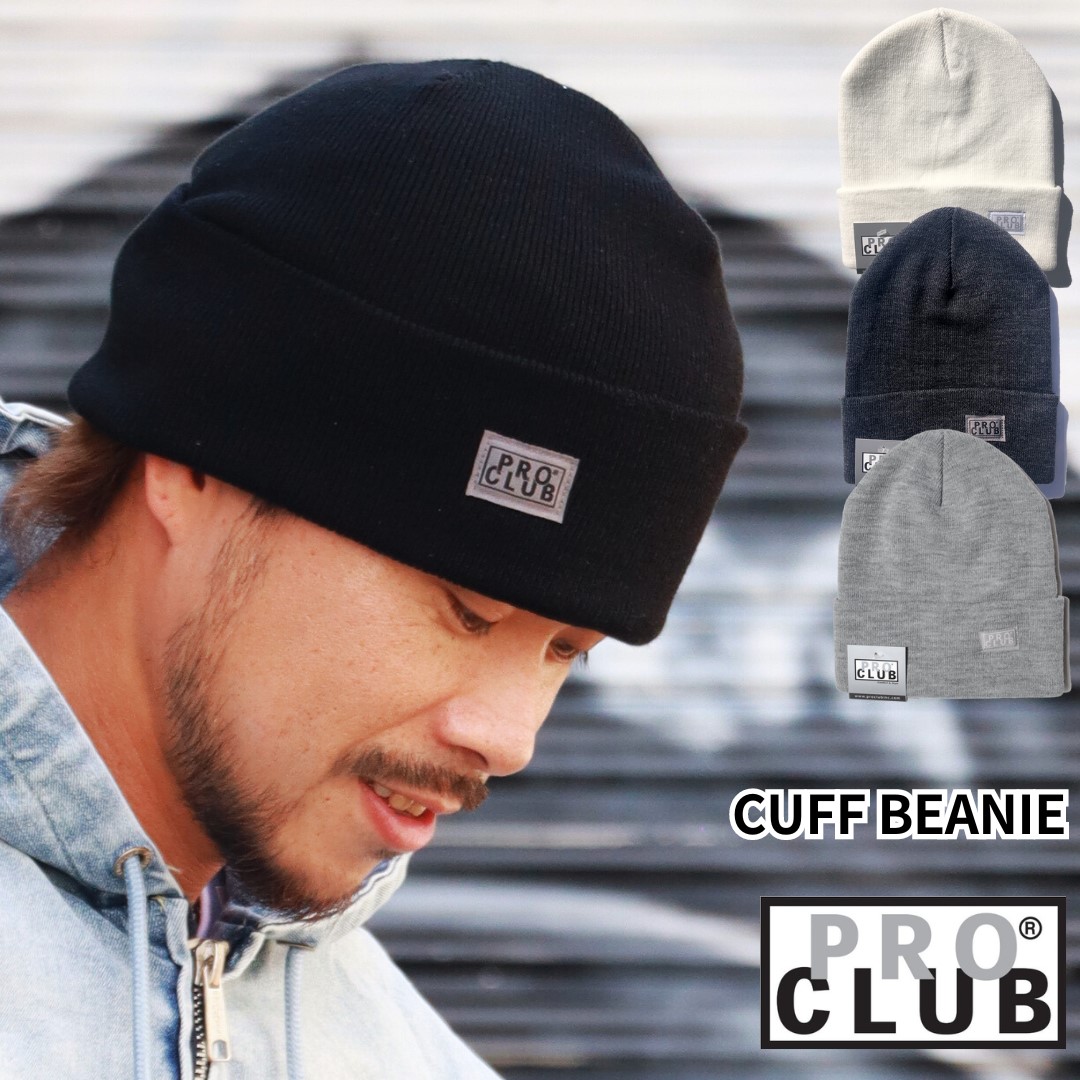 プロクラブから待望の【ニットキャップ】シリーズが登場!!