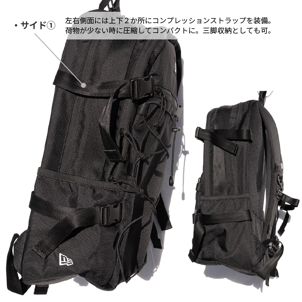アウトドアシーンにもオススメの新モデル!! 【コードパック 28L】 NEW