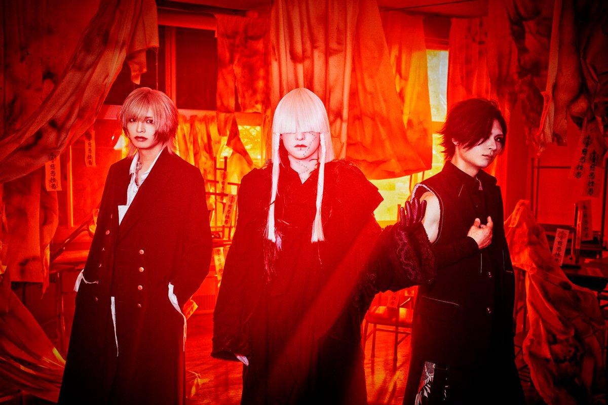 Shintenchi kaibyaku shuudan -Zigzag- (真天地開闢集団-ジグザグ