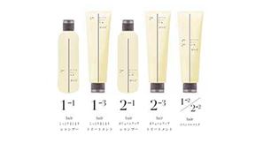 ホームケア製品：ADJUVANT AE Series アジュバン AE シリーズ