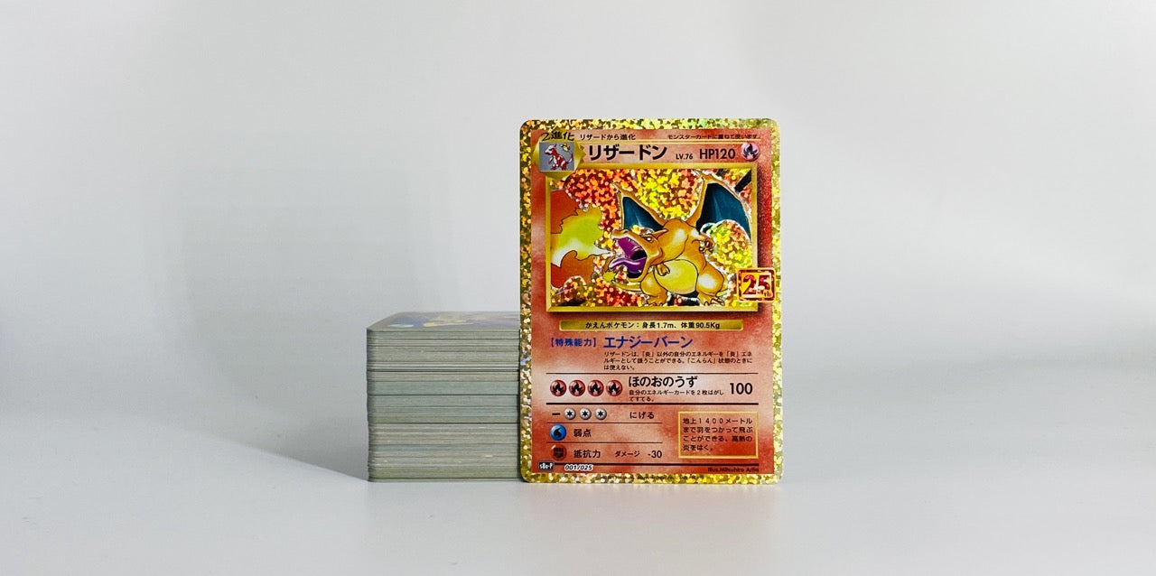 カードショップコレクト】通販サイト｜トレーディングカード専門店