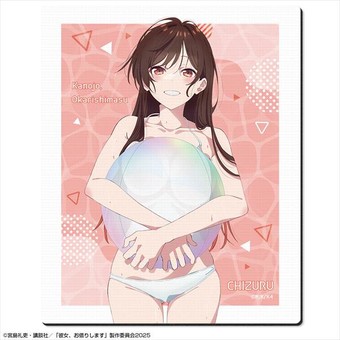 彼女、お借りします（41） 水原千鶴ミニ画集付き特装版 | dアニメストア