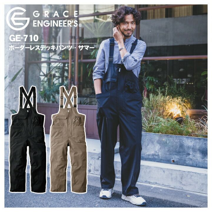 000000007990-01-l.jpg?t=