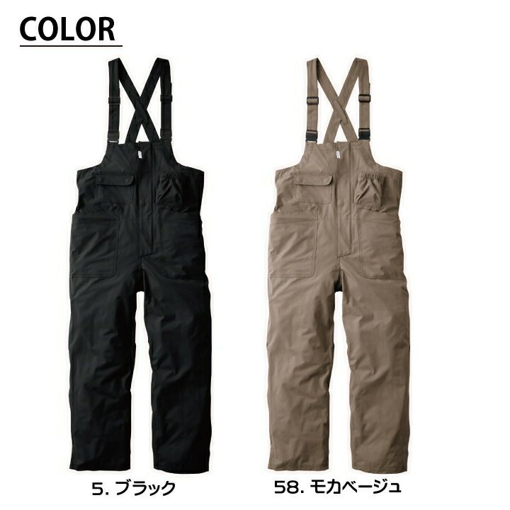 サロペット 男女兼用 GE-710 グレースエンジニアーズ デッキパンツ