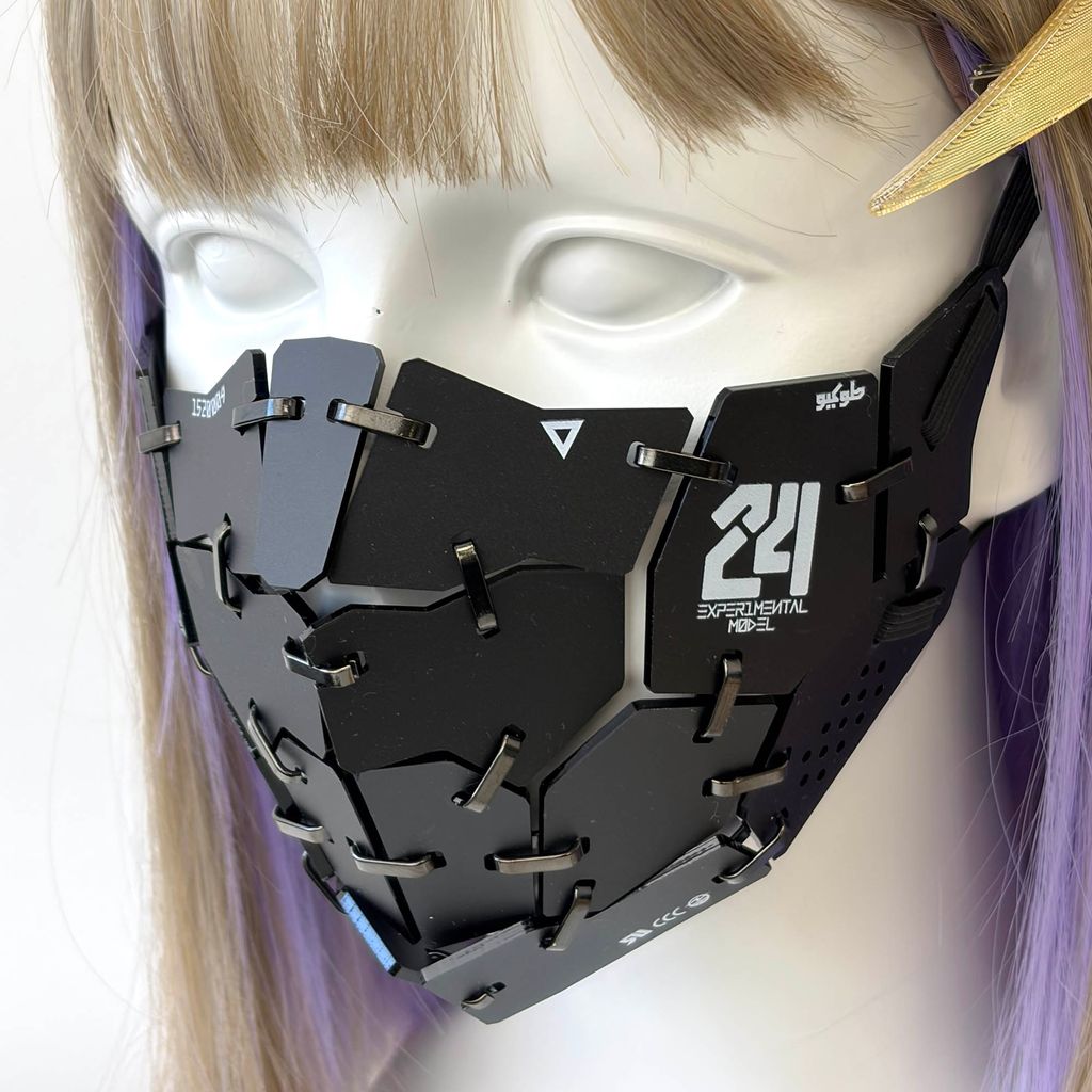 Armored mask [mask] – 中央町戦術工芸