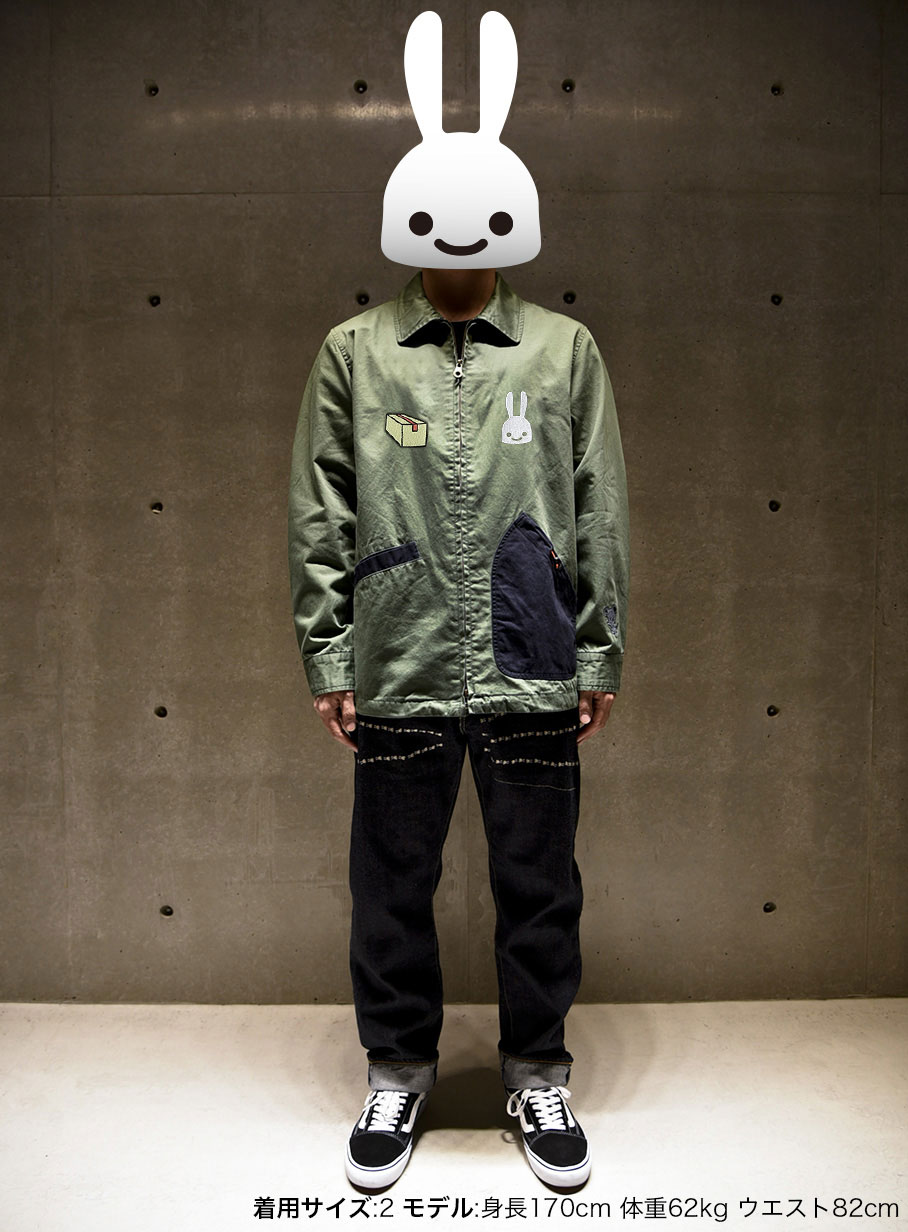 パラシュートベトジャン｜ウサギがいる｜CUNE ONLINE STORE