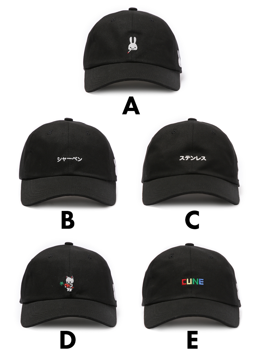 ツイルキャップ｜ウサギがいる｜CUNE ONLINE STORE