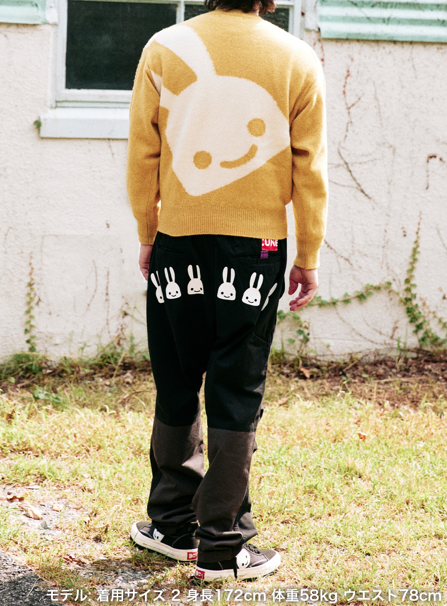 ウサギのニット｜ウサギがいる｜CUNE ONLINE STORE