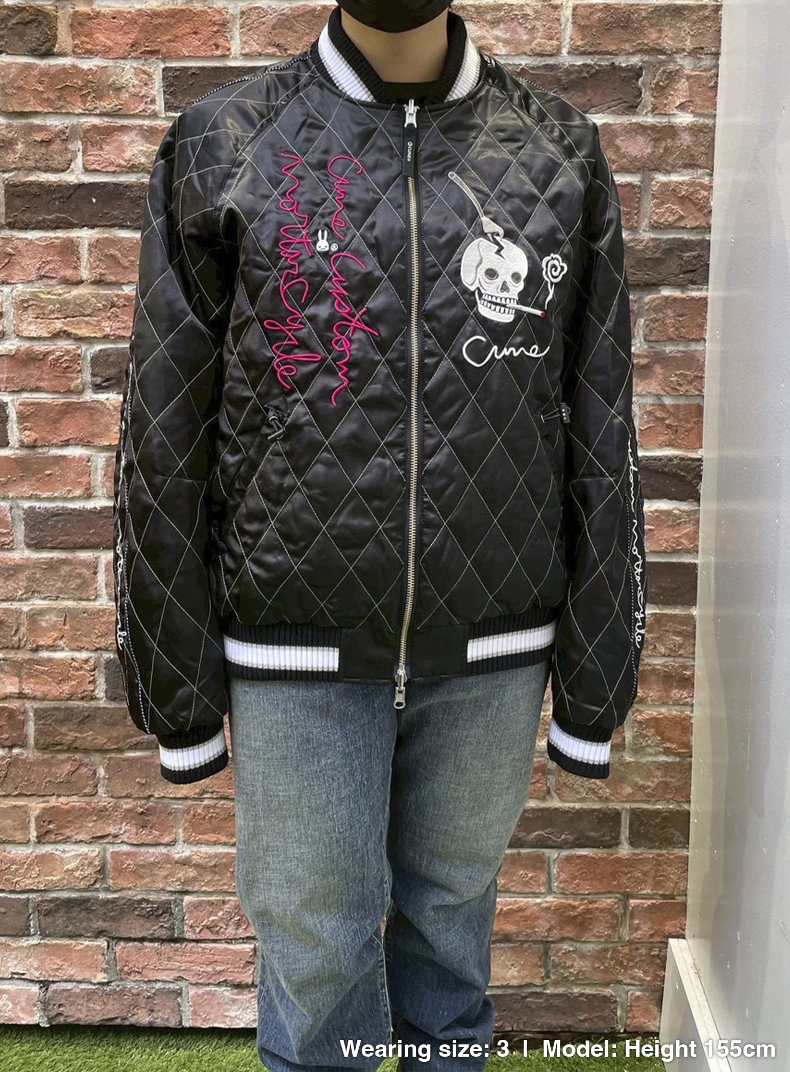 バイク＆シガレッツ リバーシブルスカジャン｜ウサギがいる｜CUNE