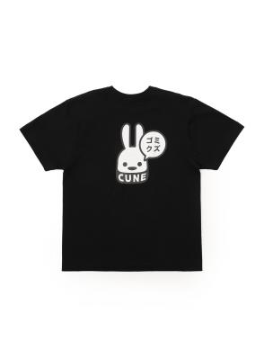 ミラー付きティッシュケース｜ウサギがいる｜CUNE ONLINE STORE