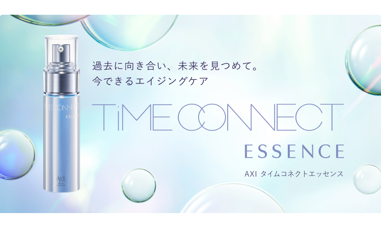 michite by AXI 薬用シャンプーMS | クオレ株式会社