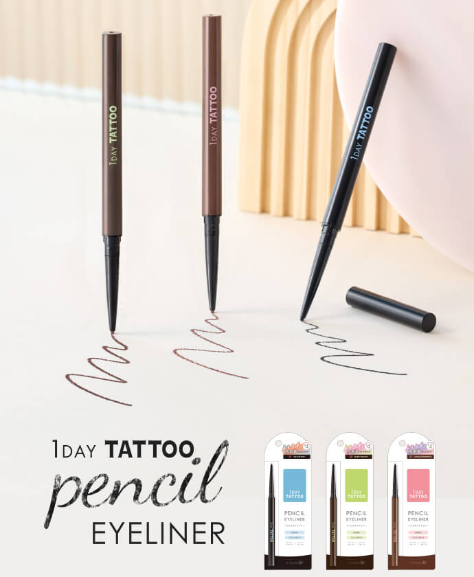 クオレ株式会社 | ―あなたのキレイのそばに―