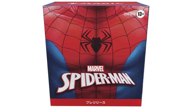 MTG】予約開始！スパイダーマンのコラボは2025年9月に発売【製品内容