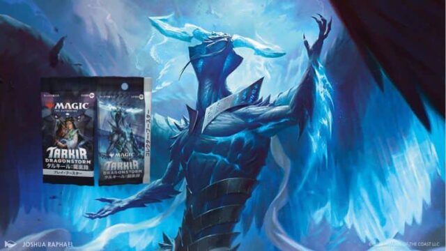 MTG当たりまとめ】タルキール龍嵐録のパックから当たると特に嬉しく