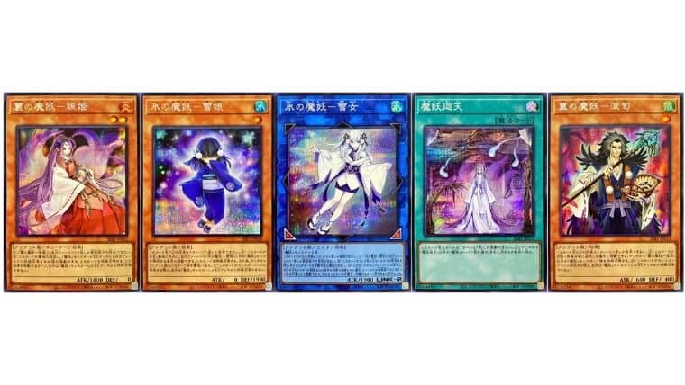 遊戯王OCG】シークレットシャイニーボックス開封！製品内容まとめ
