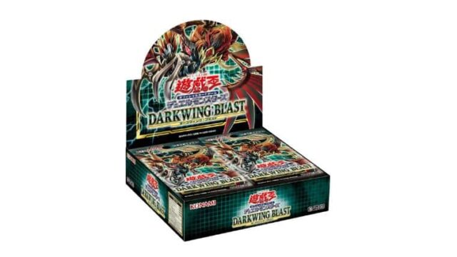 遊戯王OCG】基本パック「ダークウィングブラスト」7月16日発売！収録