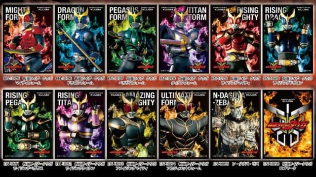 TCGサプライ】仮面ライダークウガのスリーブとラバーマットが発売に