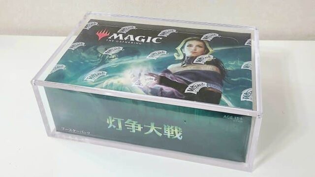 MTG マジック：ザ・ギャザリング UNSTABLE 未開封ブースターBOX Amazon
