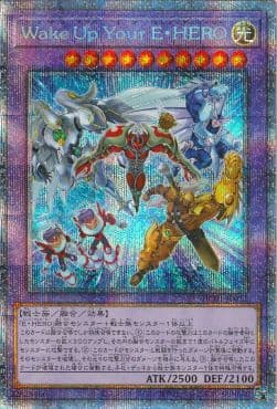 遊戯王】ヒストリーアーカイブコレクション4BOX開封！当たりカードや