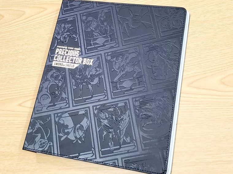 ポケカ】プレシャスコレクターボックス開封レビュー！ピカチュウの加工