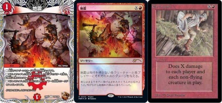 MTG】デュエマイラスト逆輸入プロモがスタンイベントで配布！ニコル