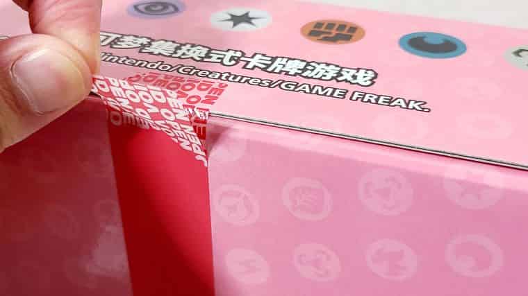 ポケカ海外】中国発売イーブイGXギフトセットのニンフィアを開封