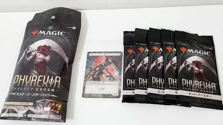 MTG】ファイレクシア：完全なる統一のセットブースターを色々開封して