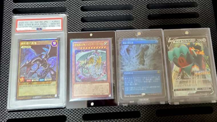 TCGを防水防塵防犯も】おもちゃの神様カードバンクハードネスを