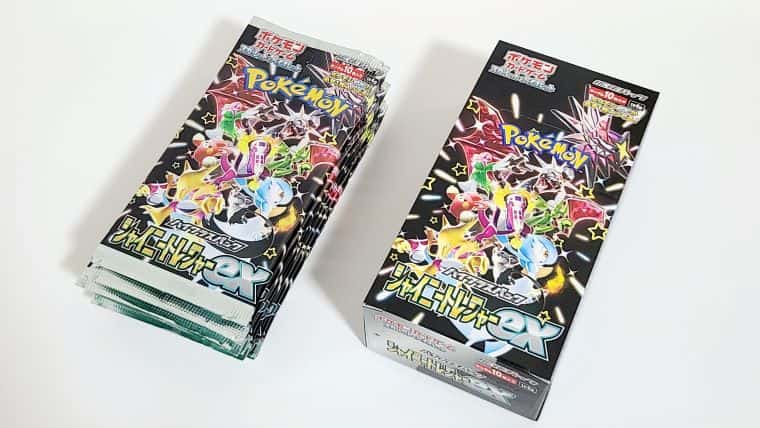 シャイニートレジャーexのBOXを開封してみたら何が当たる？色違い