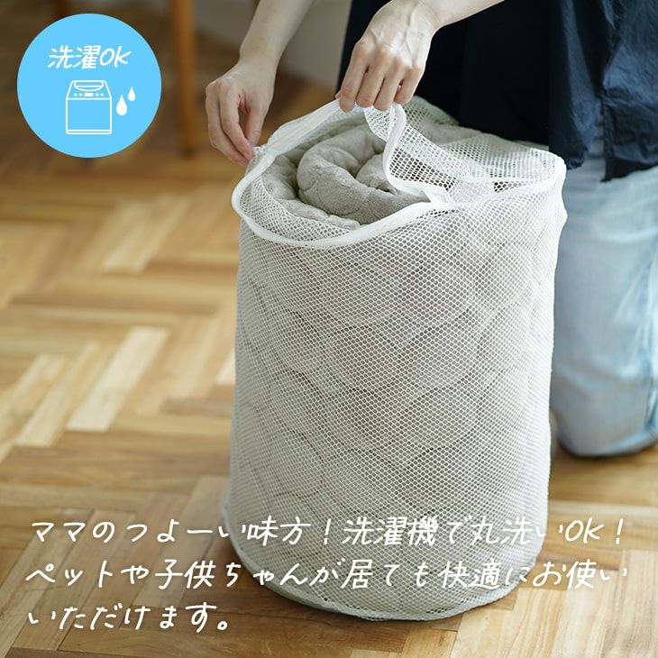 蓄熱わた入り 撥水加工の洗えるラグ ふわふわまるキルト(180×180cm