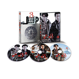 水曜どうでしょう第29弾「原付日本列島制覇」DVD | オフィスキュー