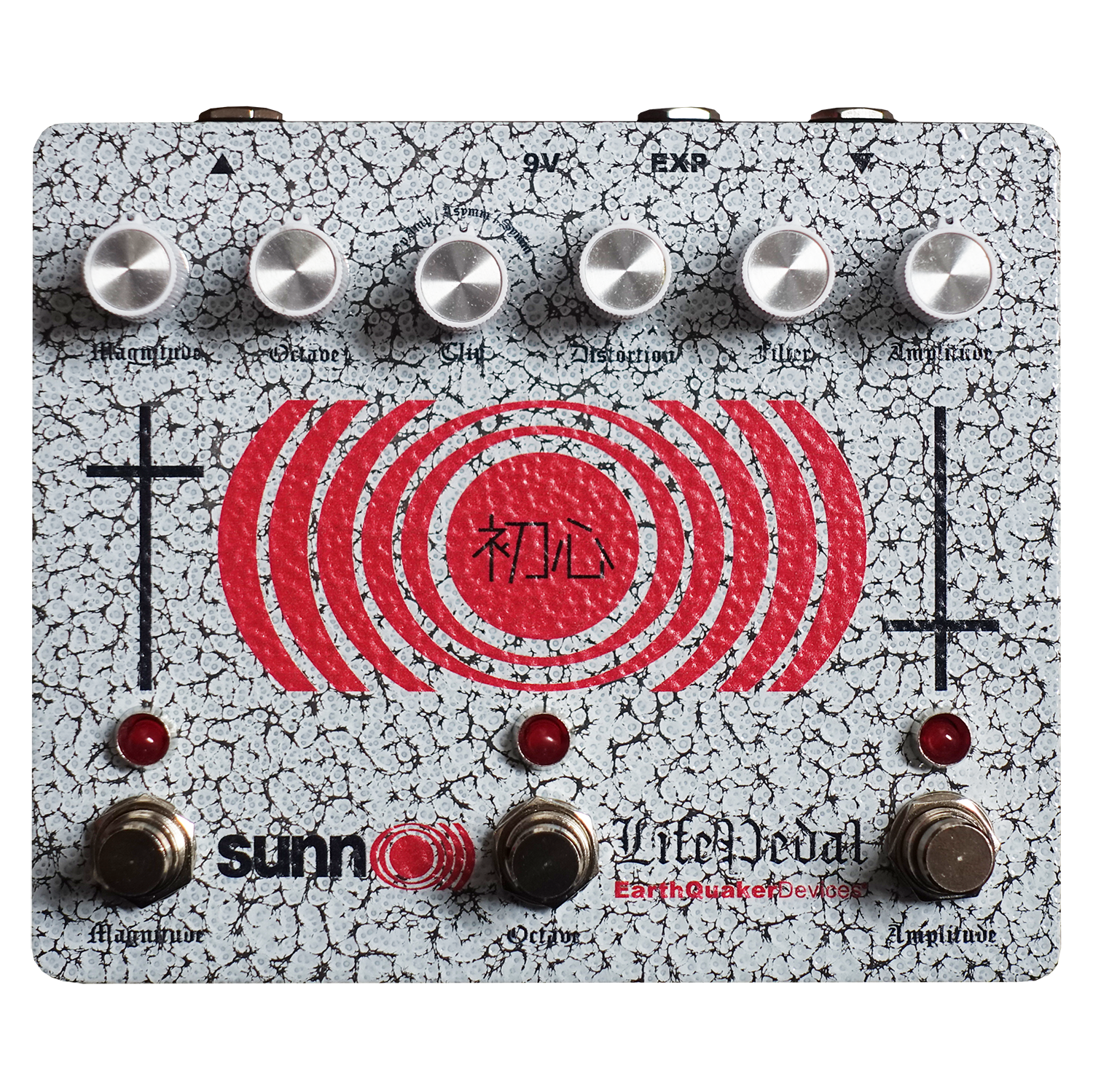 Pedals – Cult FX
