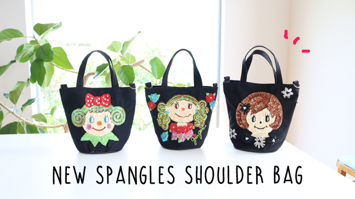 いちごちゃんデザイン再登場♥ - カーリーコレクション