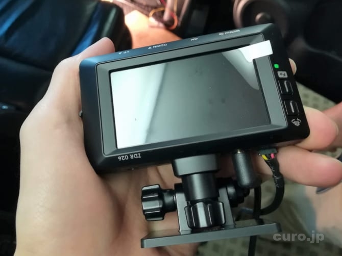 煽り運転対策】ドライブレコーダー『コムテック ZDR026』を