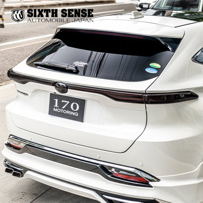 ハリアー80系専用 SIXTHSENSE スモーク テールランプカバー を販売中