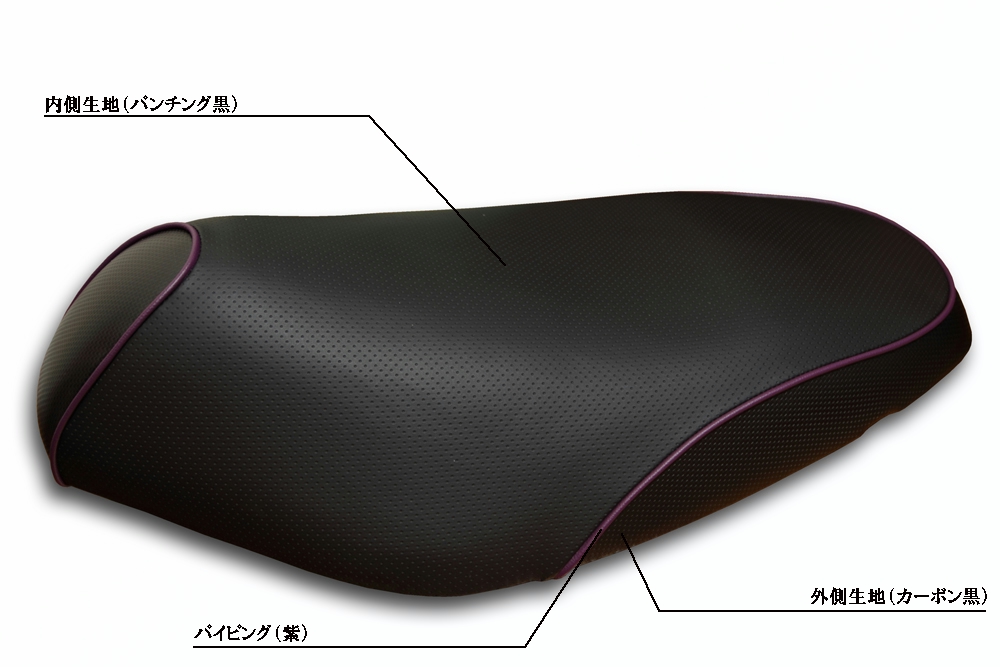 スズキ アドレスV125Gシート張替え| バイクシート張替え1週間