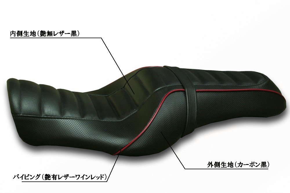 ハーレースポーツスターXL883 XL1200 シート張替え| ハーレー