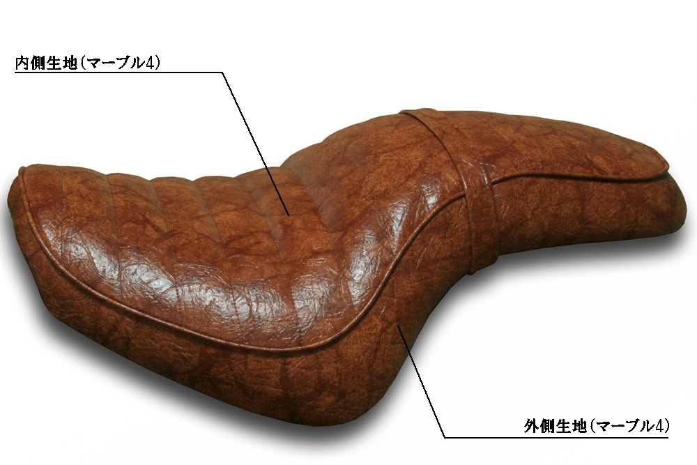 ホンダ マグナ250シート張替え| バイクシート張替え1週間スピード