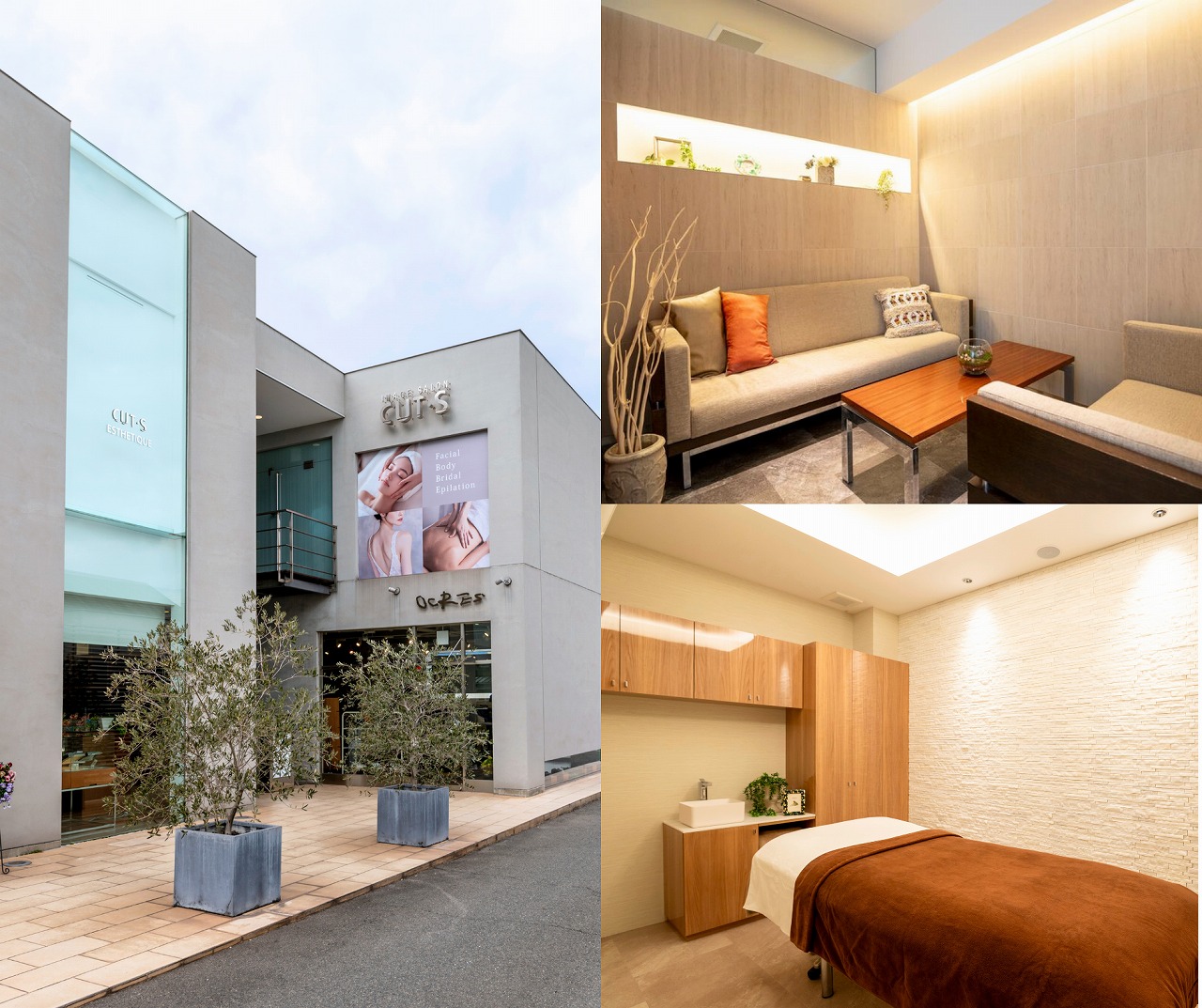 期間限定発売】エニシー グローパック Sparkle6 | 福山のエステ