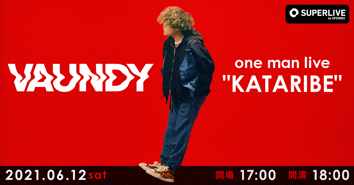 現役大学生20歳・マルチアーティスト「Vaundy」のワンマンライブを