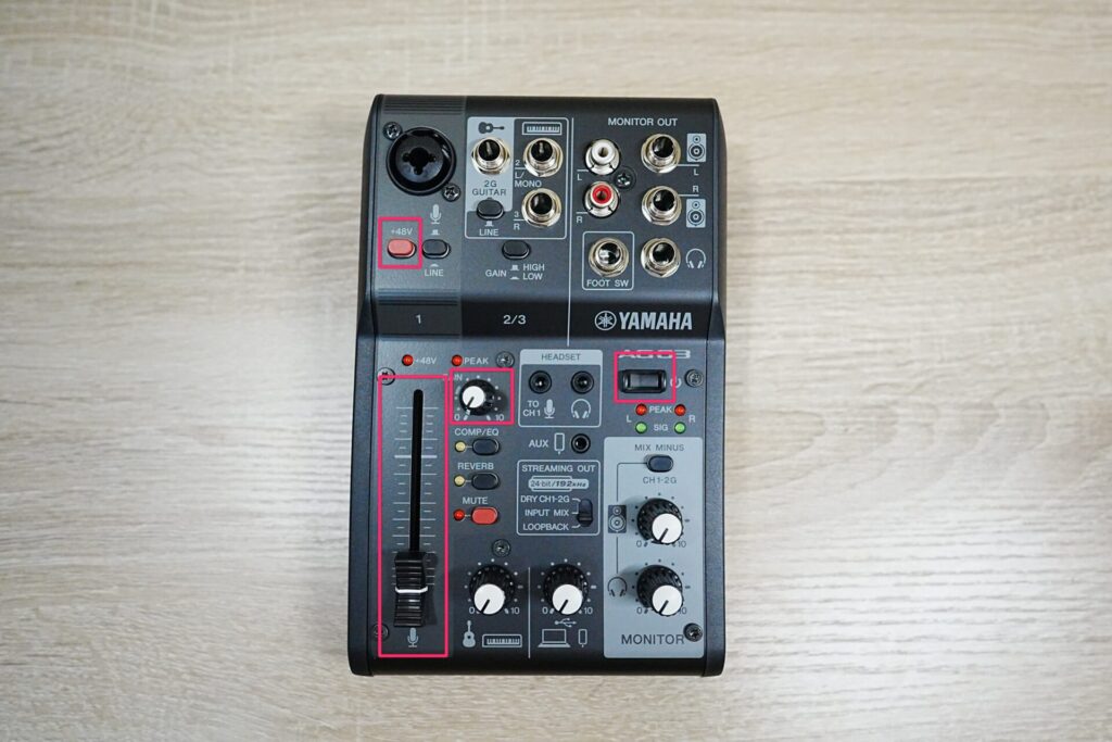 AG03生産終了から後継機へ 宅録にも使えるAG03MK2レビュー