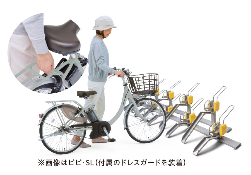 公式】ビビ・SL・20｜電動アシスト自転車｜Panasonic